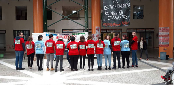 volunteers 1b